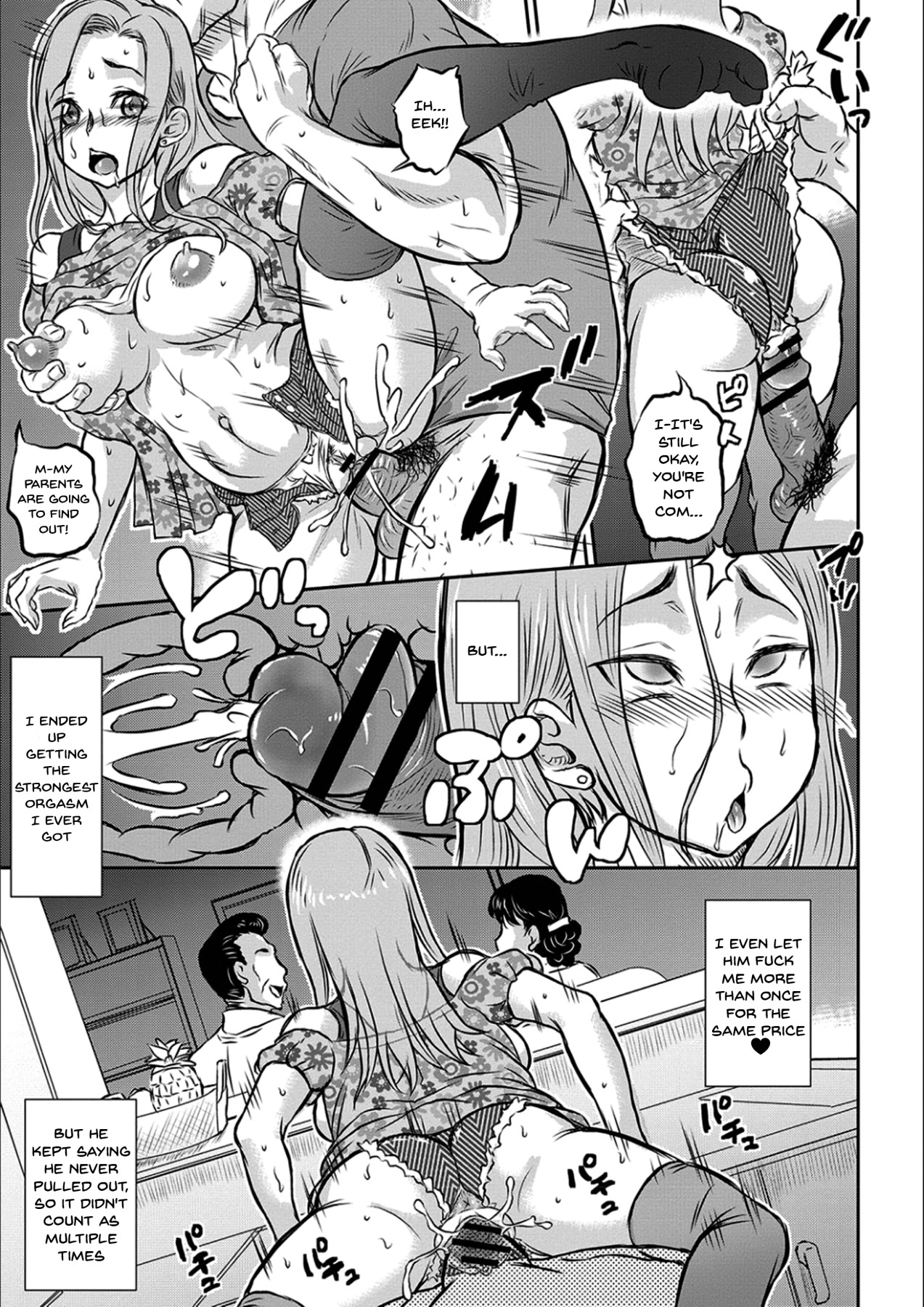 Hentai Manga Comic-Today Is NTR Day-Read-199